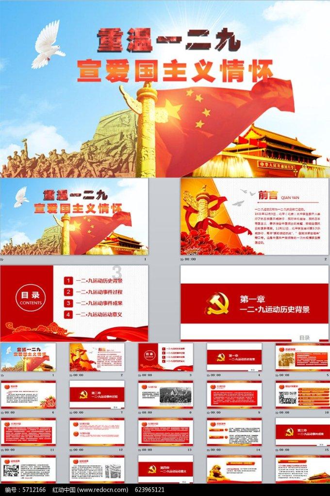 “毒性”和香烟差不多,很多国家已经全面禁售,我们还在大量生产